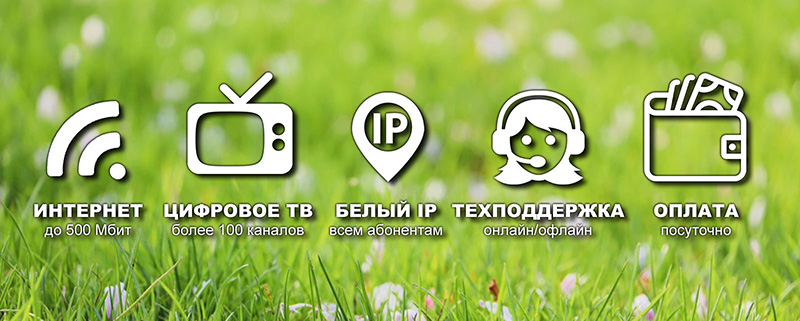 VesnaVK800.jpg